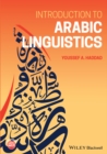 Introduction to Arabic Linguistics - Book