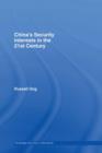 China's Security Interests in the 21st Century - eBook