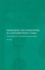 Managers and Mandarins in Contemporary China : The Building of an International Business - eBook
