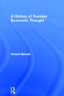 A History of Russian Economic Thought - eBook