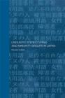 Linguistic Stereotyping and Minority Groups in Japan - eBook