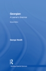 Georgian : A Learner's Grammar - eBook