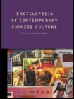 Encyclopedia of Contemporary Chinese Culture - eBook
