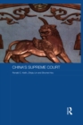 China's Supreme Court - eBook
