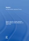 Hiyaku:  An Intermediate Japanese Course - eBook