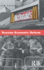 Russian Economic Reform - eBook