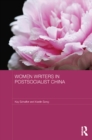 Women Writers in Postsocialist China - eBook