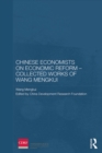 Chinese Economists on Economic Reform - Collected Works of Wang Mengkui - eBook