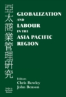 Globalization and Labour in the Asia Pacific - eBook