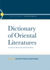 Dictionary of Oriental Literatures 3 : West Asia and North Africa - eBook