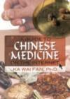 A Guide to Chinese Medicine on the Internet - eBook