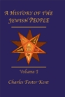 History Of The Jewish People Vol 1 - eBook