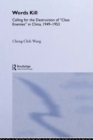 Port Cities in Asia and Europe - Cheng-Chih Wang