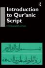 Introduction to Qur'anic Script - eBook