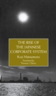 The Rise Of The Japanese Corporate System - eBook