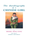 Autobiography Of A Chinese Girl - eBook