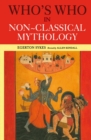 Who's Who in Non-Classical Mythology - eBook