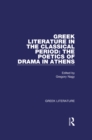 Greek Literature in the Classical Period: The Poetics of Drama in Athens : Greek Literature - eBook