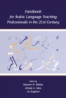Handbook for Arabic Language Teaching Professionals in the 21st Century - eBook
