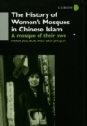 The History of Women's Mosques in Chinese Islam - eBook
