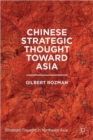 Chinese Strategic Thought toward Asia - Book