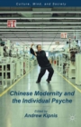 Chinese Modernity and the Individual Psyche - eBook