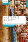 Mastering Arabic 1 - Book