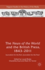 The News of the World and the British Press, 1843-2011 : 'Journalism for the Rich, Journalism for the Poor' - eBook