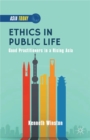Ethics in Public Life : Good Practitioners in a Rising Asia - eBook