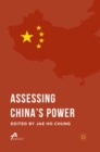 Assessing China's Power - eBook