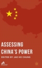 Assessing China’s Power - Book