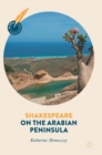Shakespeare on the Arabian Peninsula - Book