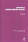 Chinese Entrepreneurship - Book