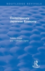 Contemporary Japanese Economy - Book