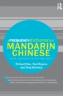 A Frequency Dictionary of Mandarin Chinese : Core Vocabulary for Learners - Book