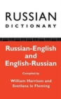 Russian Dictionary : Russian-English, English-Russian - Book