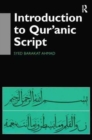 Introduction to Qur'anic Script - Book