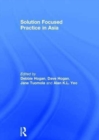 Solution Focused Practice in Asia - Book