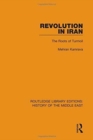 Revolution in Iran : The Roots of Turmoil - Book