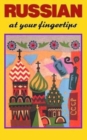 Russian at your Fingertips - Book