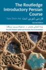 The Routledge Introductory Persian Course : Farsi Shirin Ast - Book