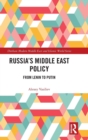 Russia's Middle East Policy - Book