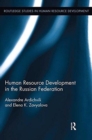 Human Resource Development in the Russian Federation - Book