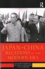 Japan–China Relations in the Modern Era - Book