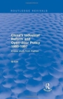China's Industrial Reform and Open-door Policy 1980-1997: A Case Study from Xiamen : A Case Study from Xiamen - Book