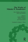 The Works of Nikolai D Kondratiev Vol 2 - Book