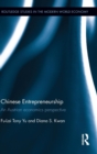 Chinese Entrepreneurship : An Austrian economics perspective - Book
