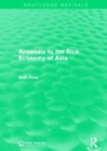 Appendix to the Rice Economy of Asia - Book