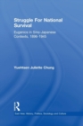 Struggle For National Survival : Chinese Eugenics in a Transnational Context, 1896-1945 - Book