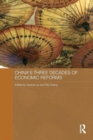 China's Three Decades of Economic Reforms - Book